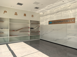 Jinting Bofeng Image