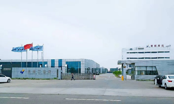 Suzhou Jinting Image